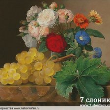 Схема вышивки «№2907733»