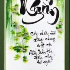 Схема вышивки «Tranh bé»