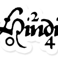 Схема вышивки «Hindia 2»