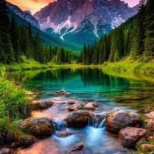 Схема вышивки «Горное озеро»