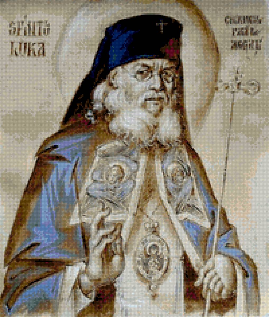 Лука Крымский - предпросмотр