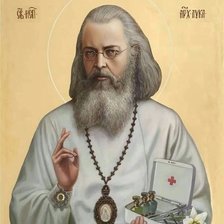 Схема вышивки «Икона»