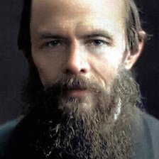 Достоевский 70 118 20 дмц