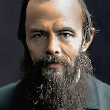 Схема вышивки «Фёдор Михайлович Достоевский»