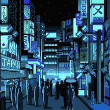 Схема вышивки «город»