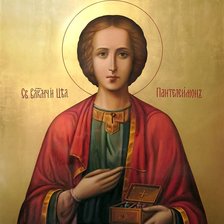 Схема вышивки «Икона»