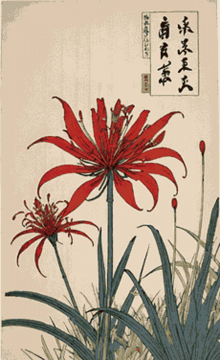 Китайская живопись - цветок, живопись, иероглифы, китай - предпросмотр