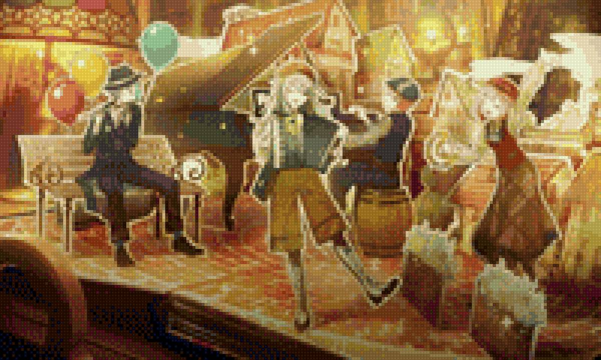 нене - секай, баян, нене - предпросмотр