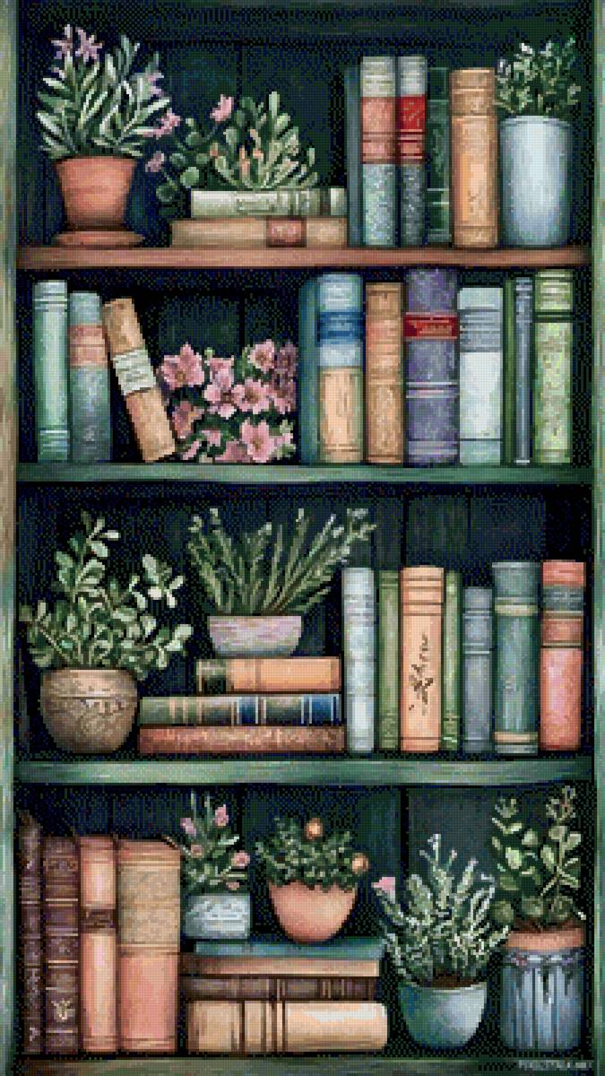 Книжный сад - предпросмотр