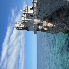 Схема вышивки «Крым»