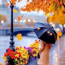 Схема вышивки «Осень»