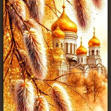 Схема вышивки «Вера»