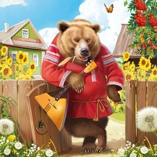 Схема вышивки «Медведь»