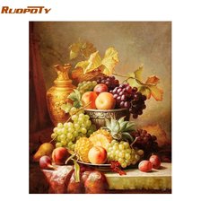 Схема вышивки «НАТЮРМОРТ»