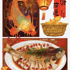 Схема вышивки «№2925352»