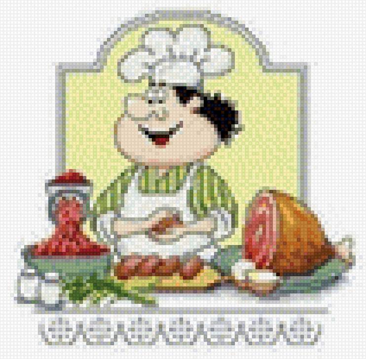 повар котлетки - sergey 52 - предпросмотр