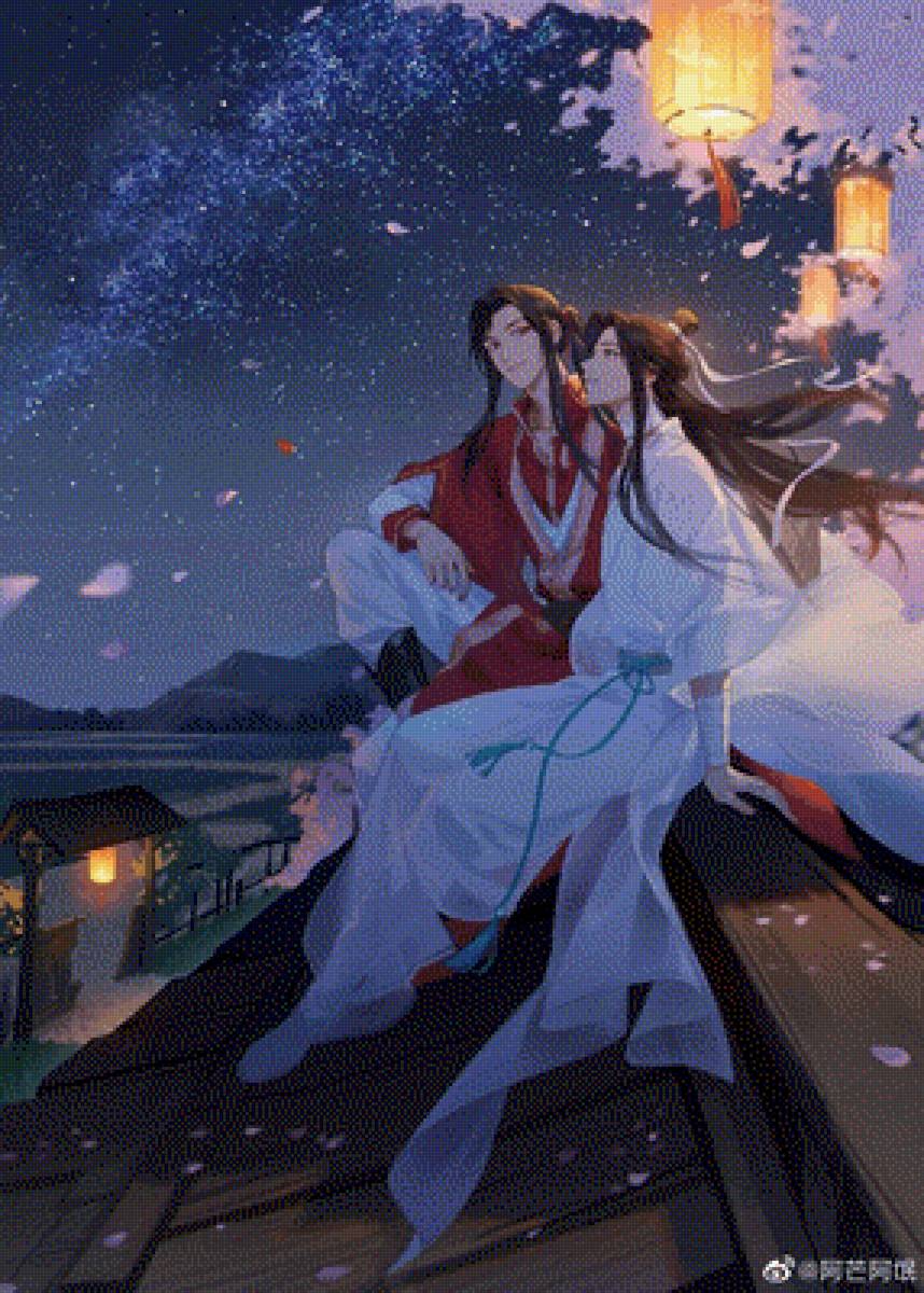 Благословение небожителей - се лянь, благословение небожителей, хуа чен - предпросмотр