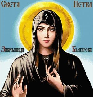 Света Петка - оригинал
