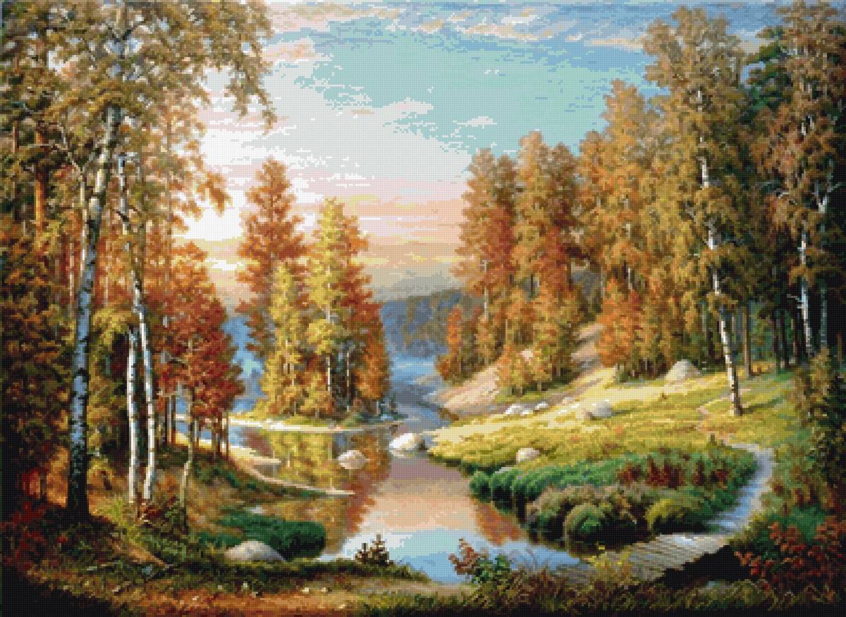 осень - предпросмотр