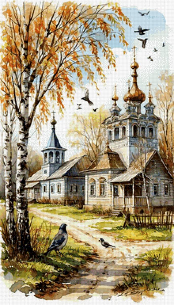 №2932997 - предпросмотр