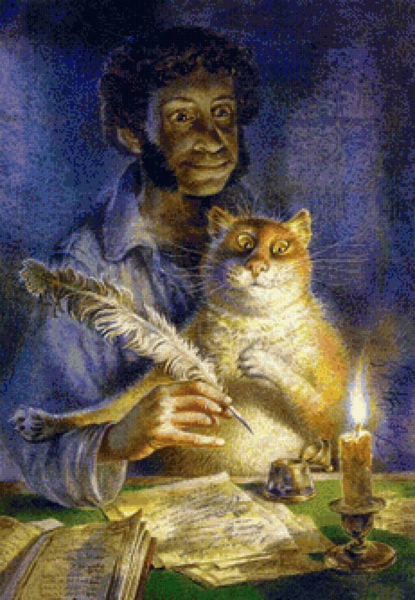 №2933944 - предпросмотр