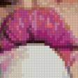 Предпросмотр схемы вышивки «Дч» (№2933963)