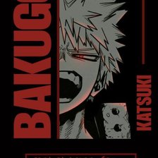 Кацуки Бакуго