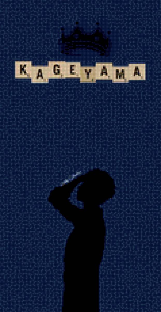 Токио кагеяма - предпросмотр