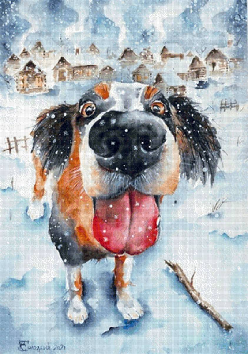 Весёлый пёс. Вадим Солодкий - русские художники - предпросмотр