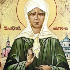 Схема вышивки «№2940982»