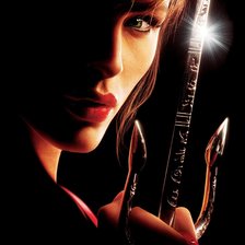 Схема вышивки «Электра»