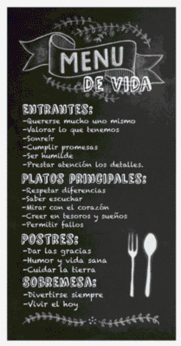 №2942531 - предпросмотр