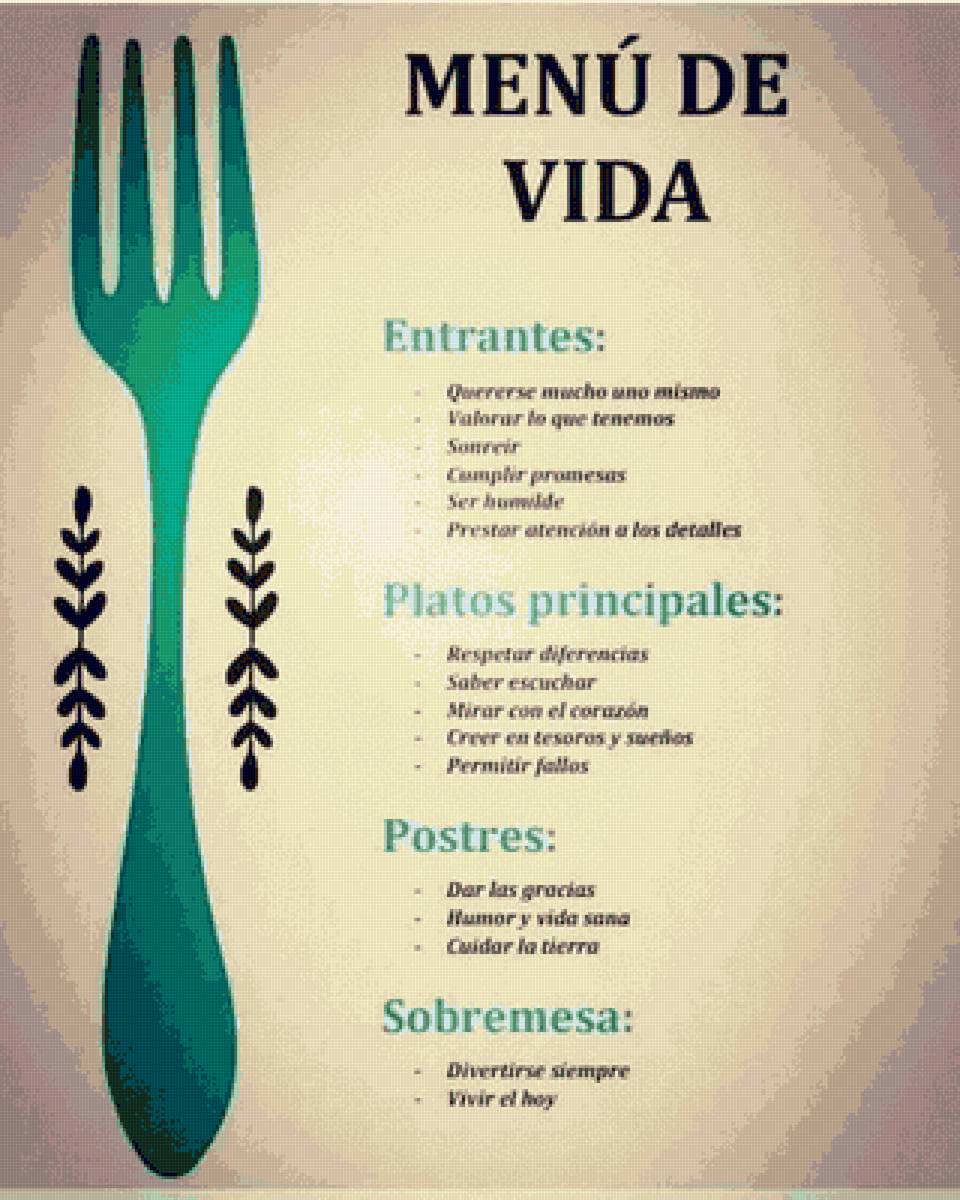 №2942532 - предпросмотр