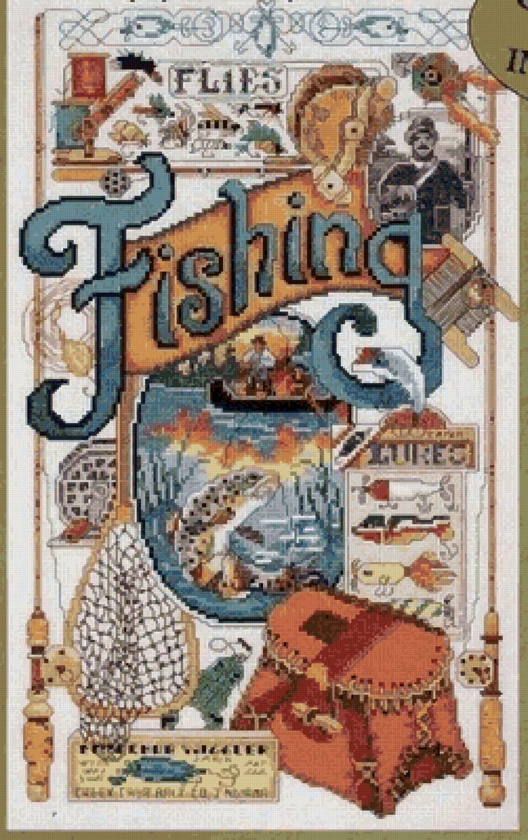 Картина - на вкус - предпросмотр