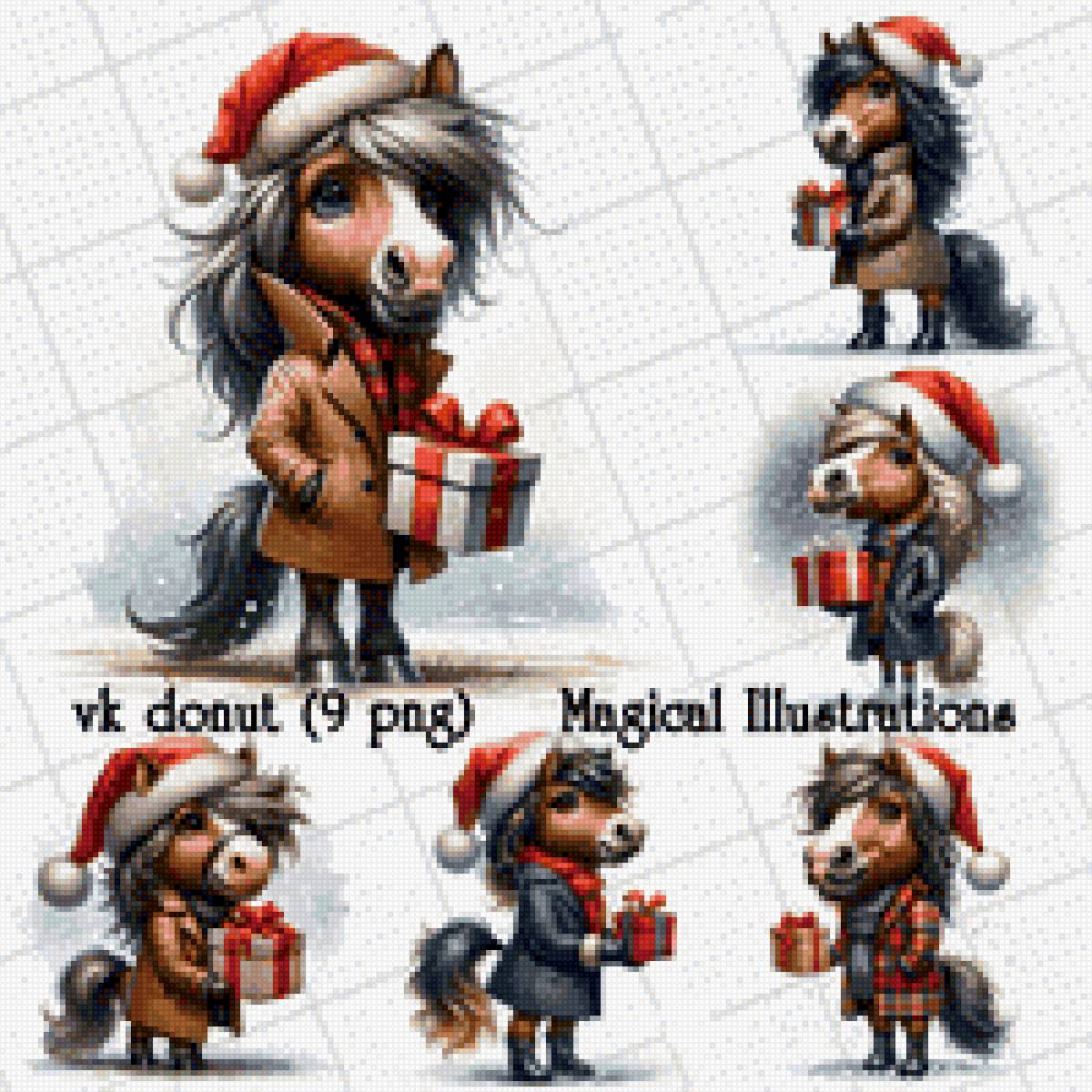 Лошади - навинка - предпросмотр