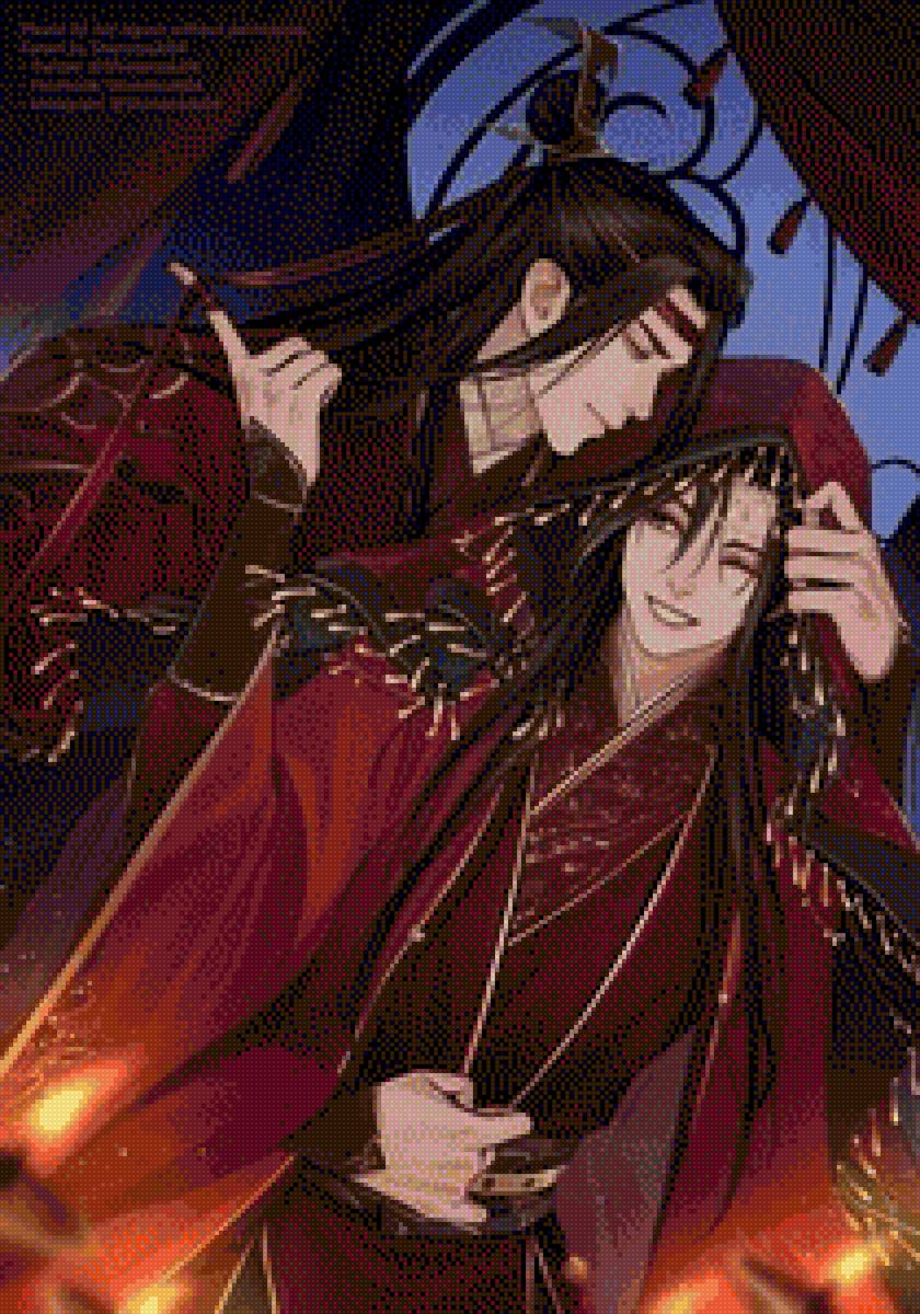 Номер 3 - магистр дьявольского культа - предпросмотр