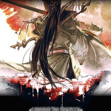 Схема вышивки «самоубийство принцессы»