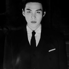 Схема вышивки «Yoongi»