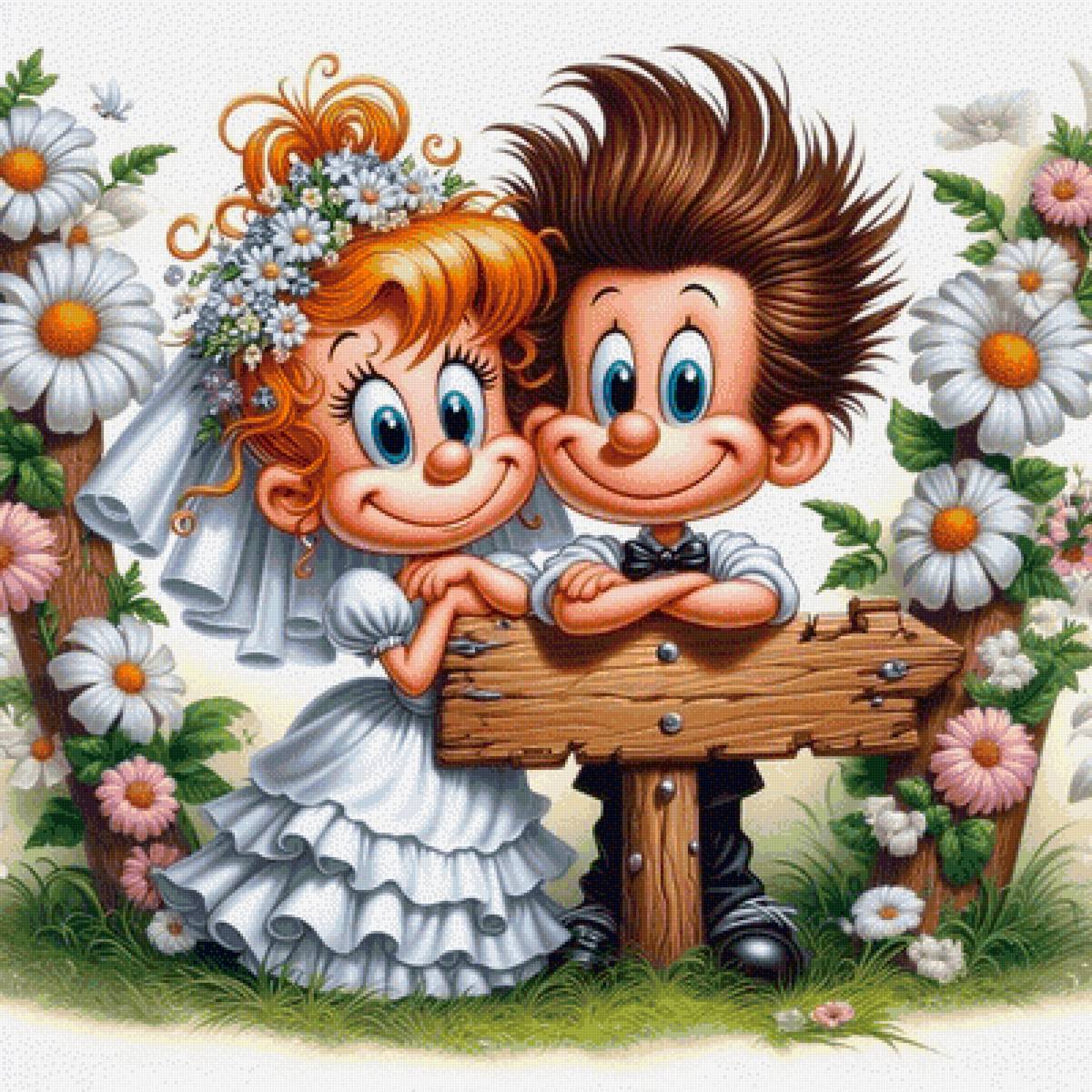 счастье - предпросмотр