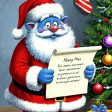 Схема вышивки «№2947098»