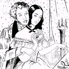 Пушкин и Гончарова