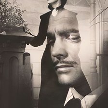 Рэт и Скарлет