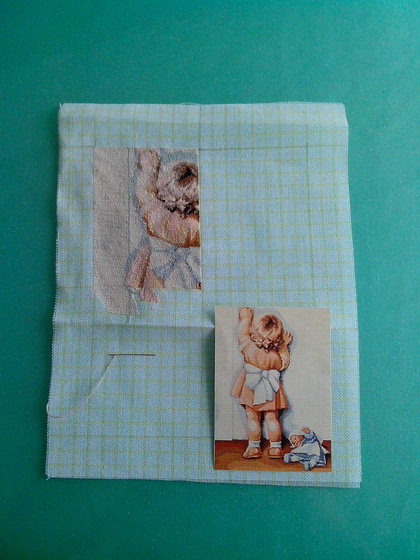 Этап процесса «№75»