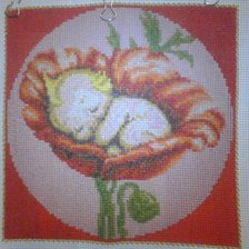 Процесс «№88»