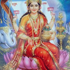 Процесс «№225»