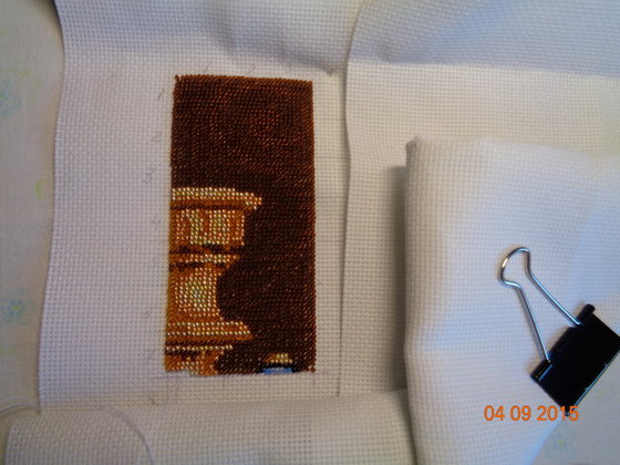 Этап процесса «За чаем»