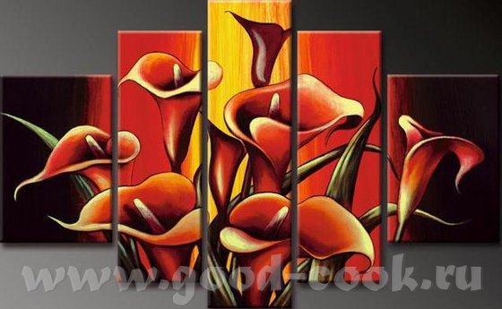 Этап процесса «Каллы»