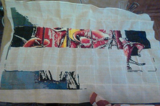 Этап процесса «Каллы»