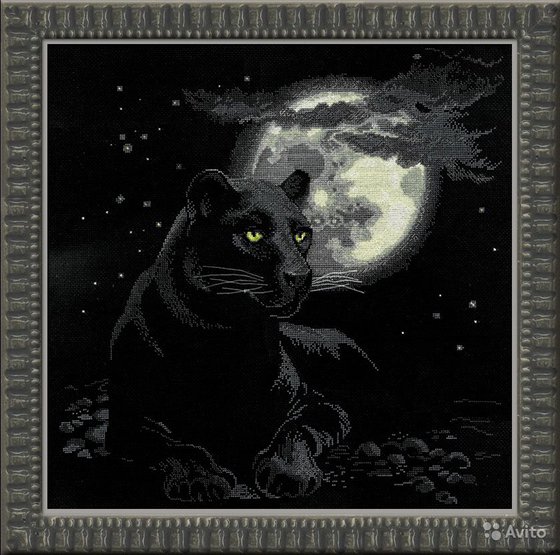 Этап процесса «Полнолуние»