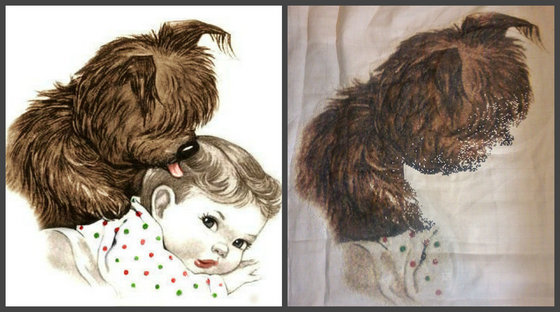 Этап процесса «Малыш и щенок»